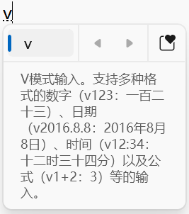 快來熟悉中級會計考試無紙化操作注意事項 拒絕考場意外！