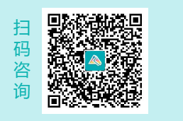 年末盛典：購2023高會課程領(lǐng)券立減 再享免息！