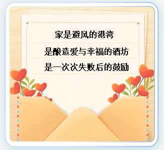 以才情為筆 報時光以詩