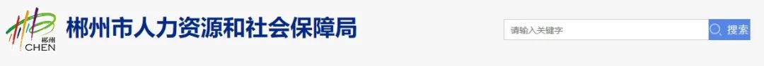 多地初中級(jí)經(jīng)濟(jì)師復(fù)核結(jié)果公示，結(jié)果顯示未通過(guò)……