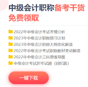 春節(jié)備考放松兩不誤 你一定用得上這四個工具！