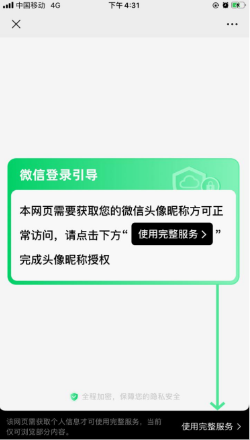 2023年初級會計(jì)備考迎來重磅好消息！初級好書限時(shí)0元領(lǐng)~