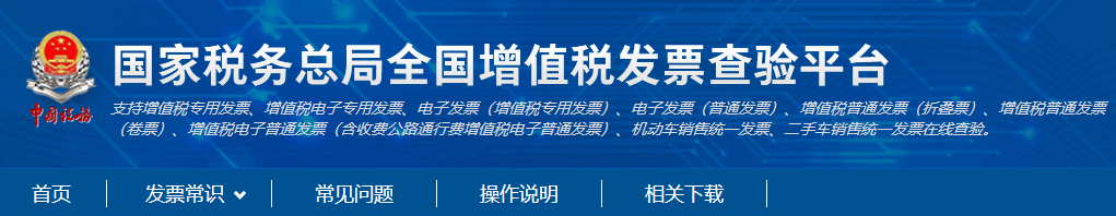 快看！高薪財(cái)會(huì)從業(yè)者偷偷收藏的網(wǎng)站！