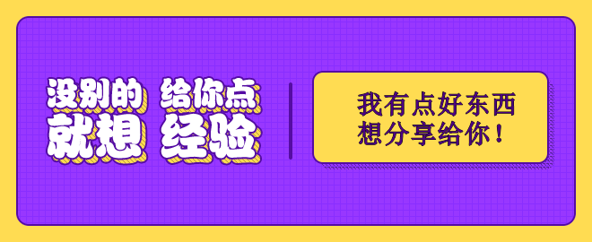 備考2023中級會計考試 這些學(xué)習(xí)資源你知道嗎？