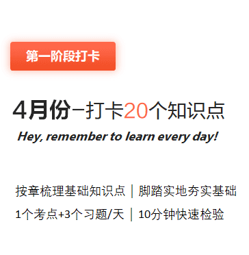 現(xiàn)階段備考中級會計考試應該看書還是刷題？