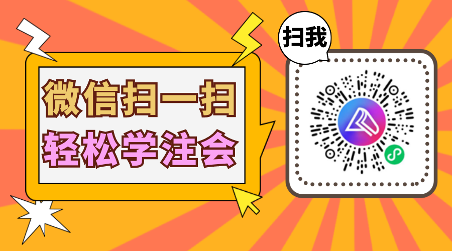 選擇恐懼癥犯了 注會(huì)稅法究竟選哪個(gè)老師好？