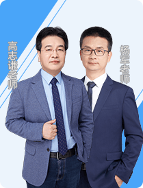 距離上課還有0小時！2024初級會計(jì)錄播課開課啦~馬上來學(xué)習(xí)！