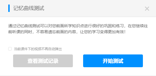 中級(jí)會(huì)計(jì)實(shí)務(wù)太難了！2023年教材變化較大 要怎么學(xué)？