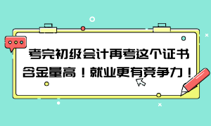 副本_副本_副本_藍(lán)色簡約風(fēng)每日新聞資訊公眾號首圖__2023-06-13+11_25_19