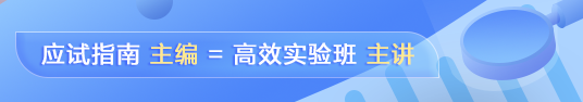 稅務(wù)師課程和輔導(dǎo)書(shū)搭配