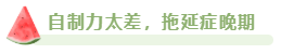 2023年高會合格標(biāo)準(zhǔn)公布 沒通過考試原因都有哪些？