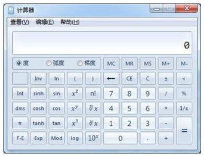 2024年中級(jí)會(huì)計(jì)無紙化考試操作說明公布！