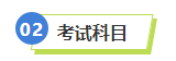 2023年稅務(wù)師補報名進行中 中級&稅務(wù)師一備兩考拿雙證真的不考慮嗎？