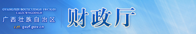 2023年中級準(zhǔn)考證打印最新消息！