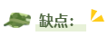 備考2024年高會考試 選擇自學(xué)？還是報班？