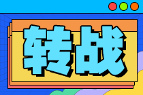 M今日熱點(diǎn)（首頁_欄目頁）210_140-?？? suffix=