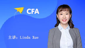 Linda Xue
認真嚴謹