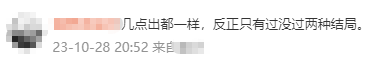 CPA成績查詢?nèi)肟冢阂话銕c開通？沒有準(zhǔn)考證能不能查？！