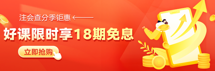 首頁(yè)_商城_書(shū)店_直播輪換圖_690_230_M首頁(yè)690-230