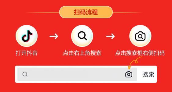 26、27日品牌日：0元領(lǐng)輔導(dǎo)書 抽暢學(xué)卡……限時限量 速來圍觀！