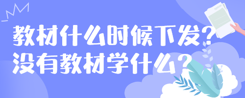 副本_簡約風(fēng)日報(bào)資訊公眾號封面首圖__2024-03-15+10_49_00