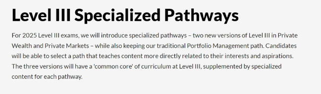 CFA考生注意！25年三級考試重大變革…