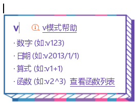 關(guān)注！2024年中級(jí)會(huì)計(jì)考試無紙化操作不熟悉影響答題速度？