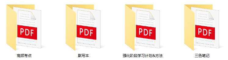 2024中級會計萬人?？奸_考啦！憑?？汲煽冾I(lǐng)干貨?。ㄈP記…）