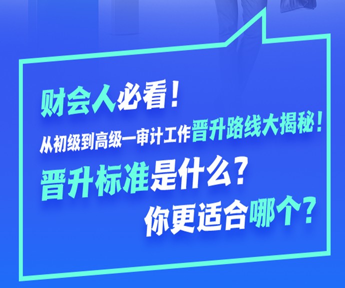 海報(bào)4截圖