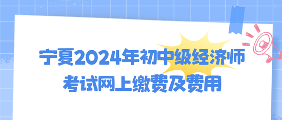 藍色手繪風牙齒口腔知識科普公眾號首圖__2024-08-06+09_47_20