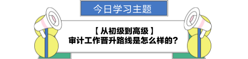 副本_副本_副本_副本_副本_副本_副本_綠色手繪風(fēng)早八新聞資訊公眾號(hào)首圖__2024-08-07+16_52_11