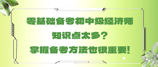 音樂節(jié)節(jié)目單潮流風(fēng)公眾號(hào)首圖__2024-09-09+14_20_31