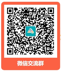 注意！2024年中級會計考試結(jié)束后 這些事項(xiàng)一定要做！