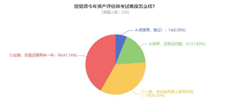 搜狗截圖24年11月15日