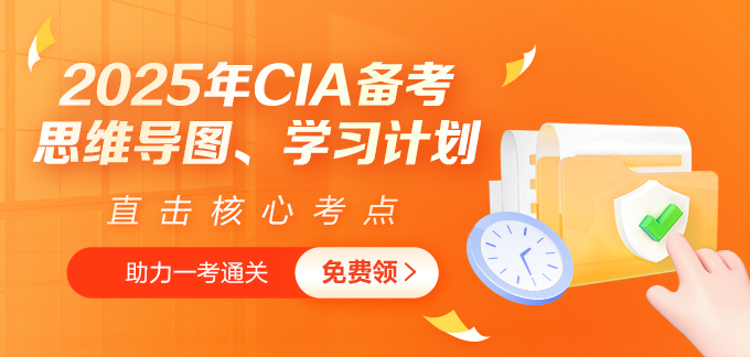 CIA資料領(lǐng)取