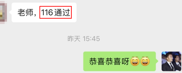 感謝費善峰老師陪伴 講課超級棒棒棒！