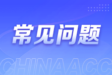 納稅人需要勾選確認(rèn)發(fā)票用途，通過什么渠道辦理？