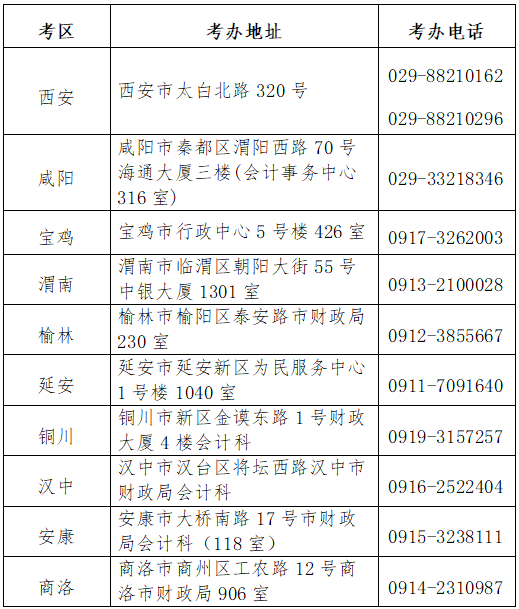 微信圖片_20250311181407